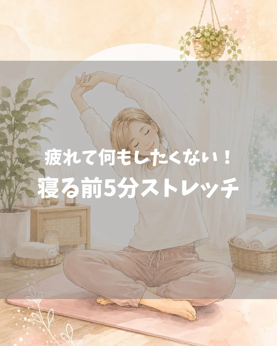 高知市唐人町2人3客です🌿