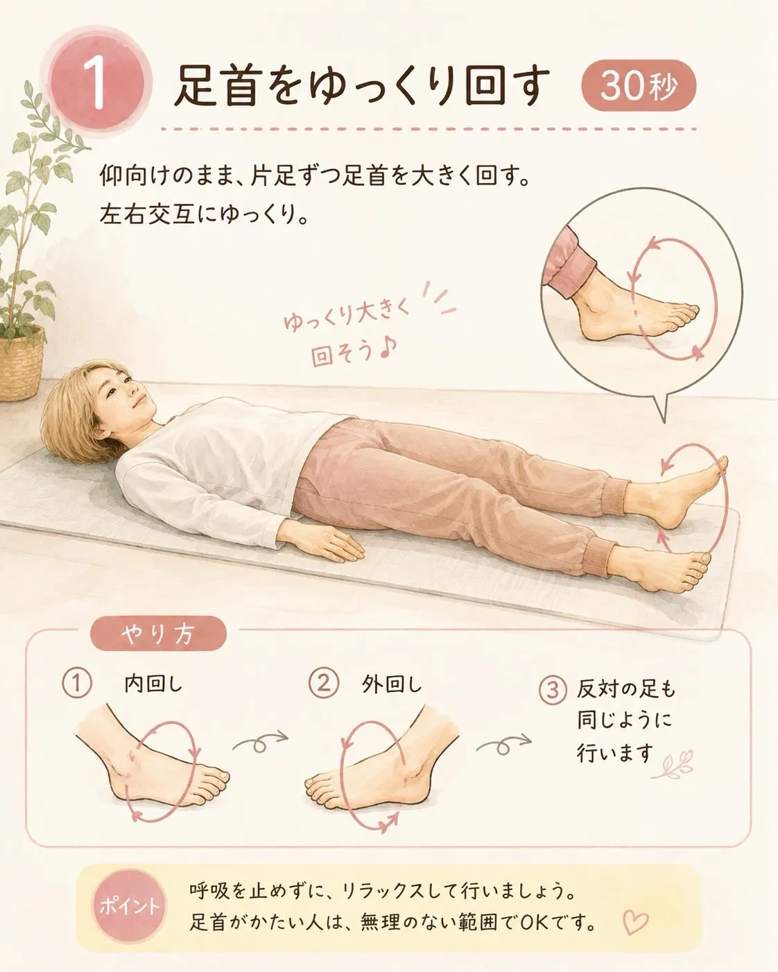 高知市唐人町2人3客です🌿