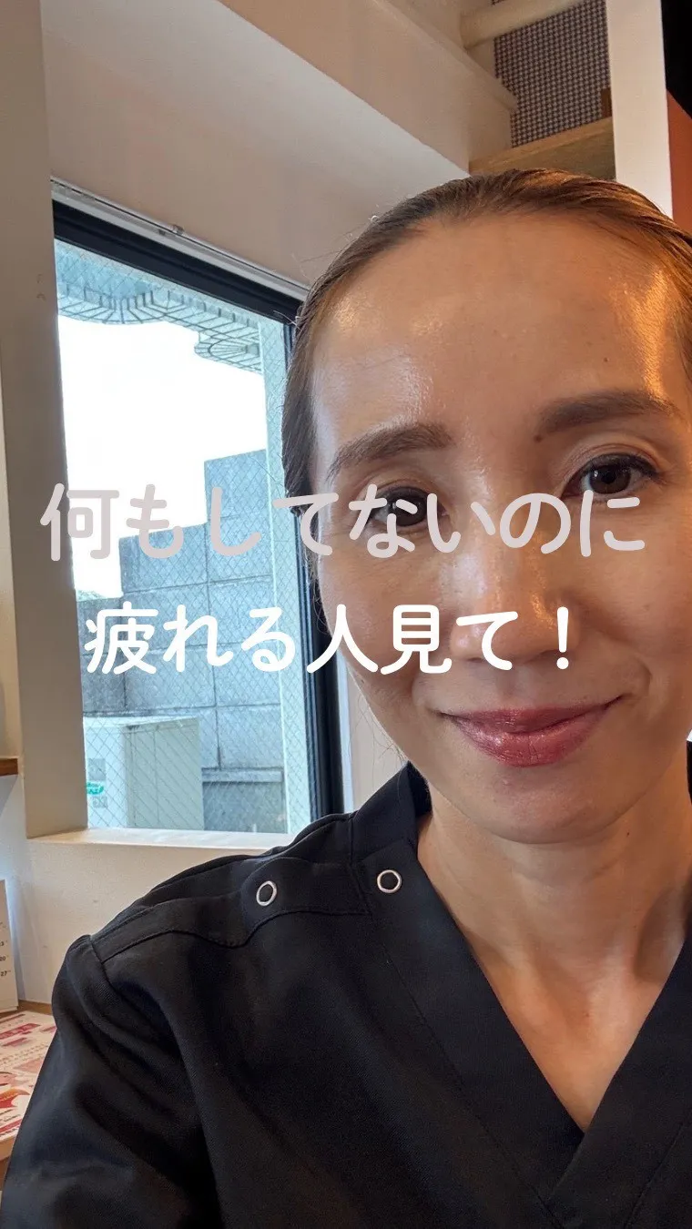 高知市唐人町にある
