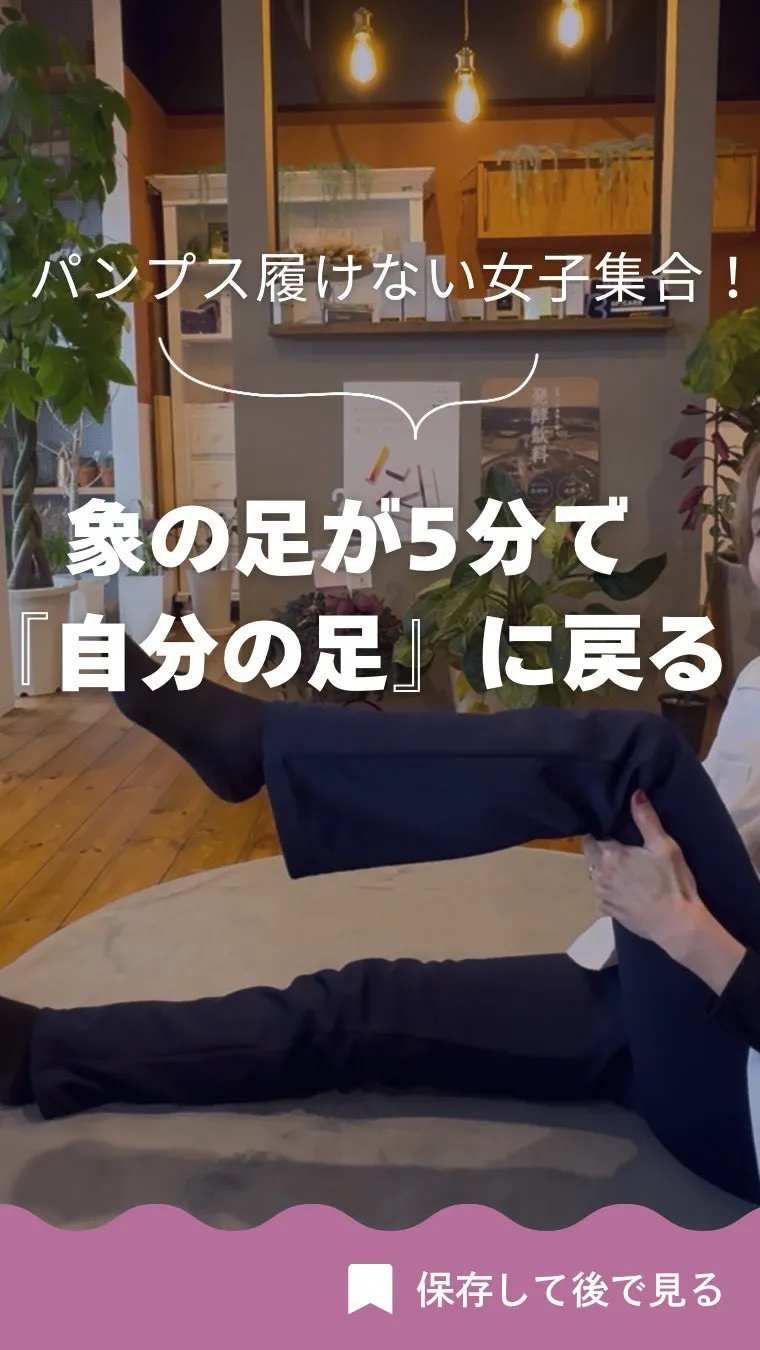 衣装室の鏡に映る自分…