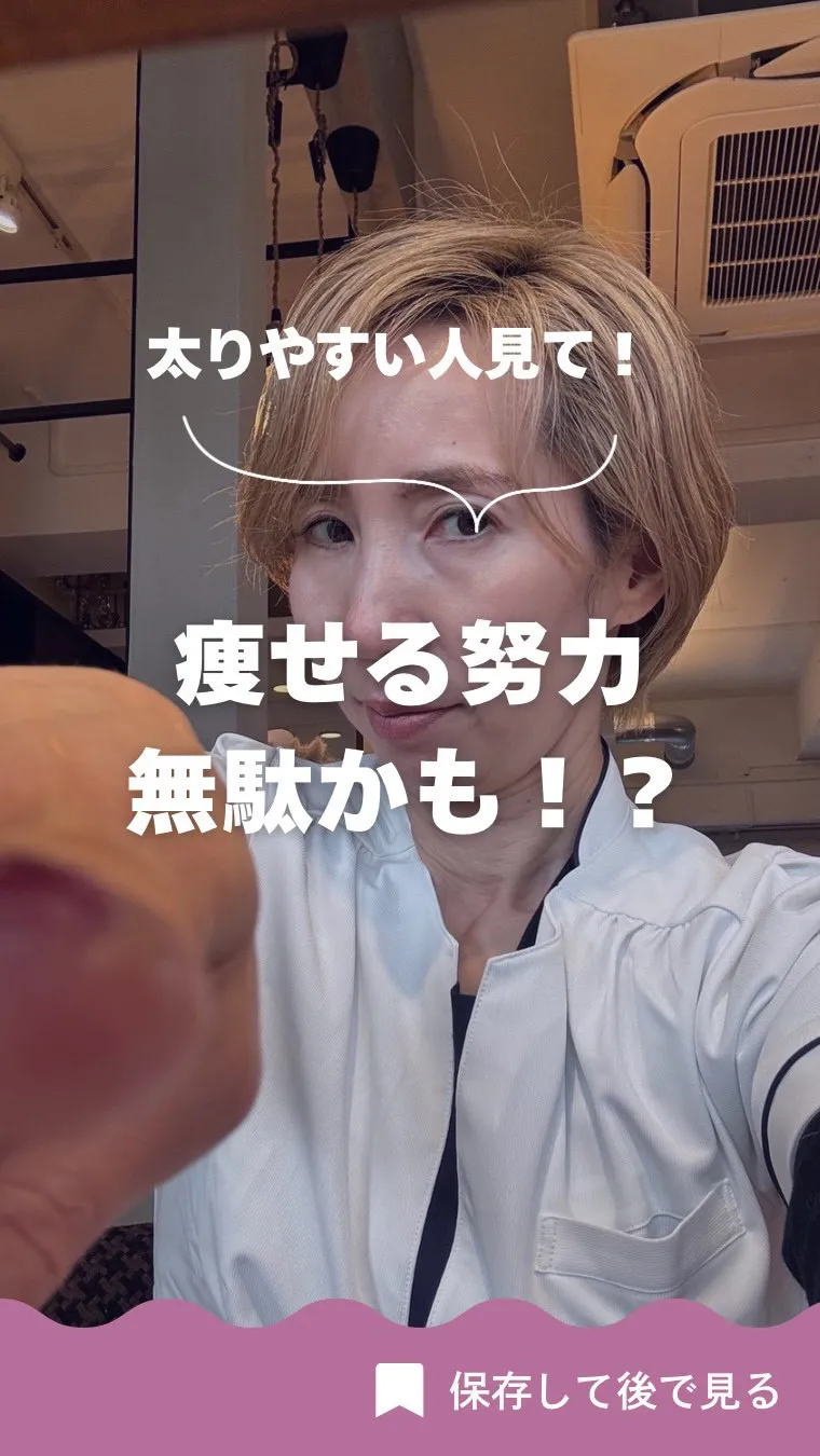 高知市唐人町にある