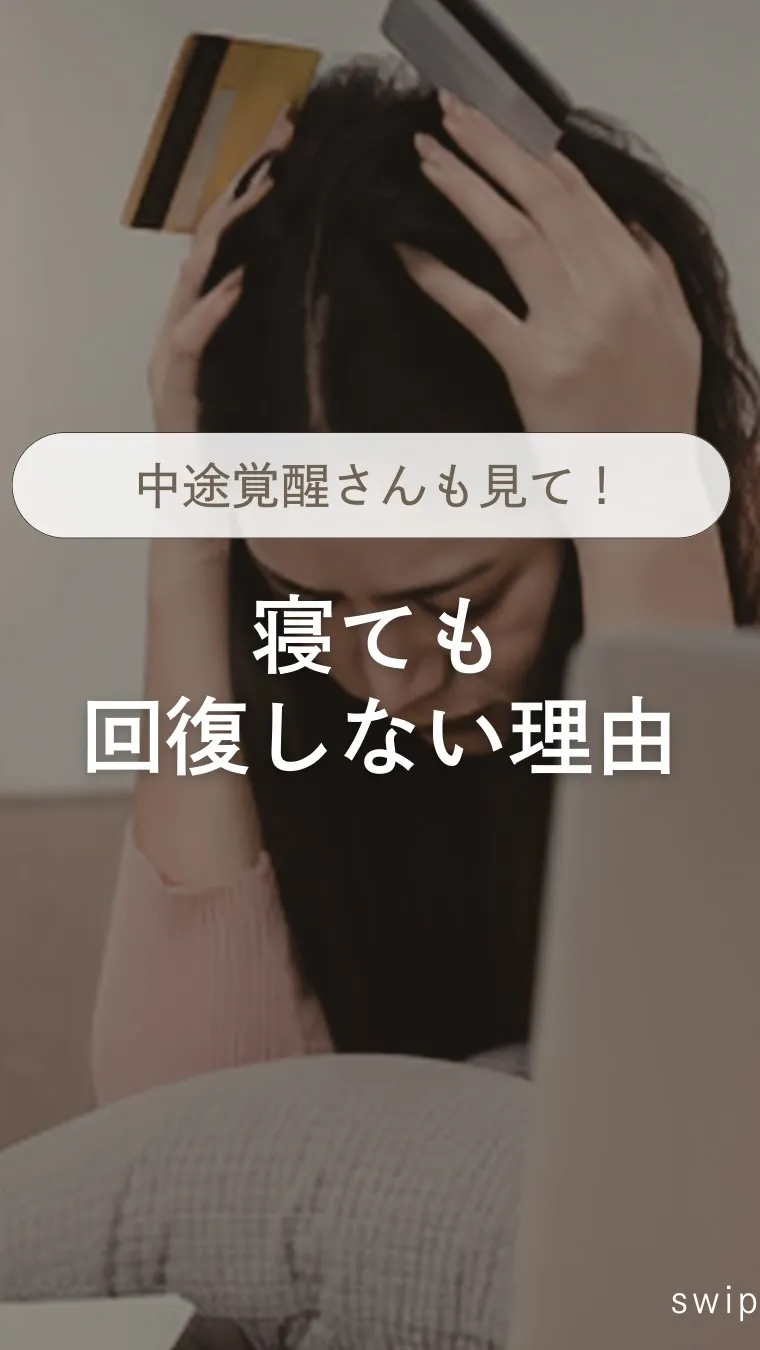 高知市唐人町2人3客です！