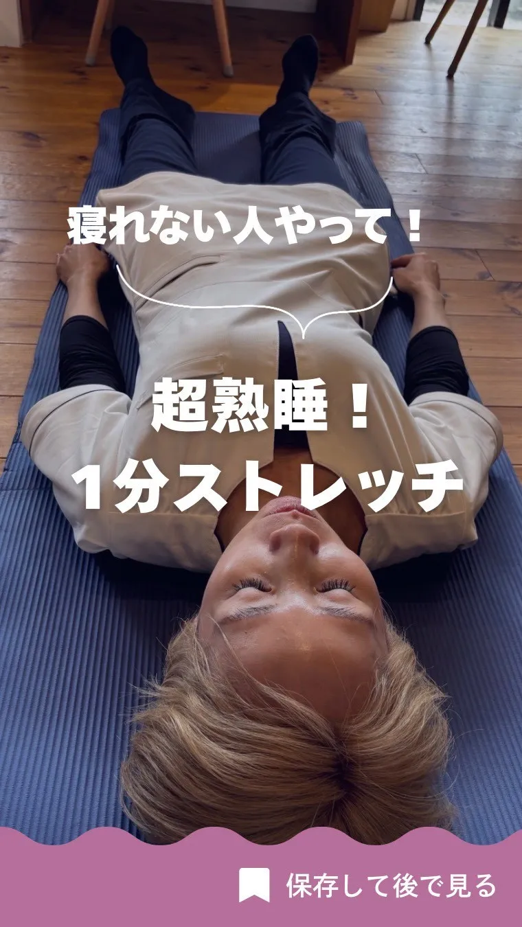 高知市唐人町2人3客です！