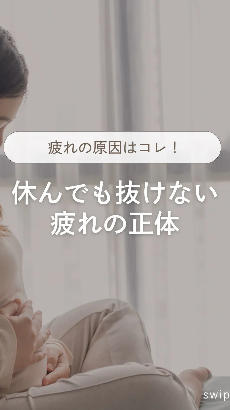 高知市唐人町の2人3客です！