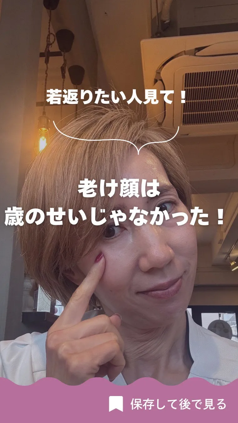 高知市唐人町2人3客です🌿