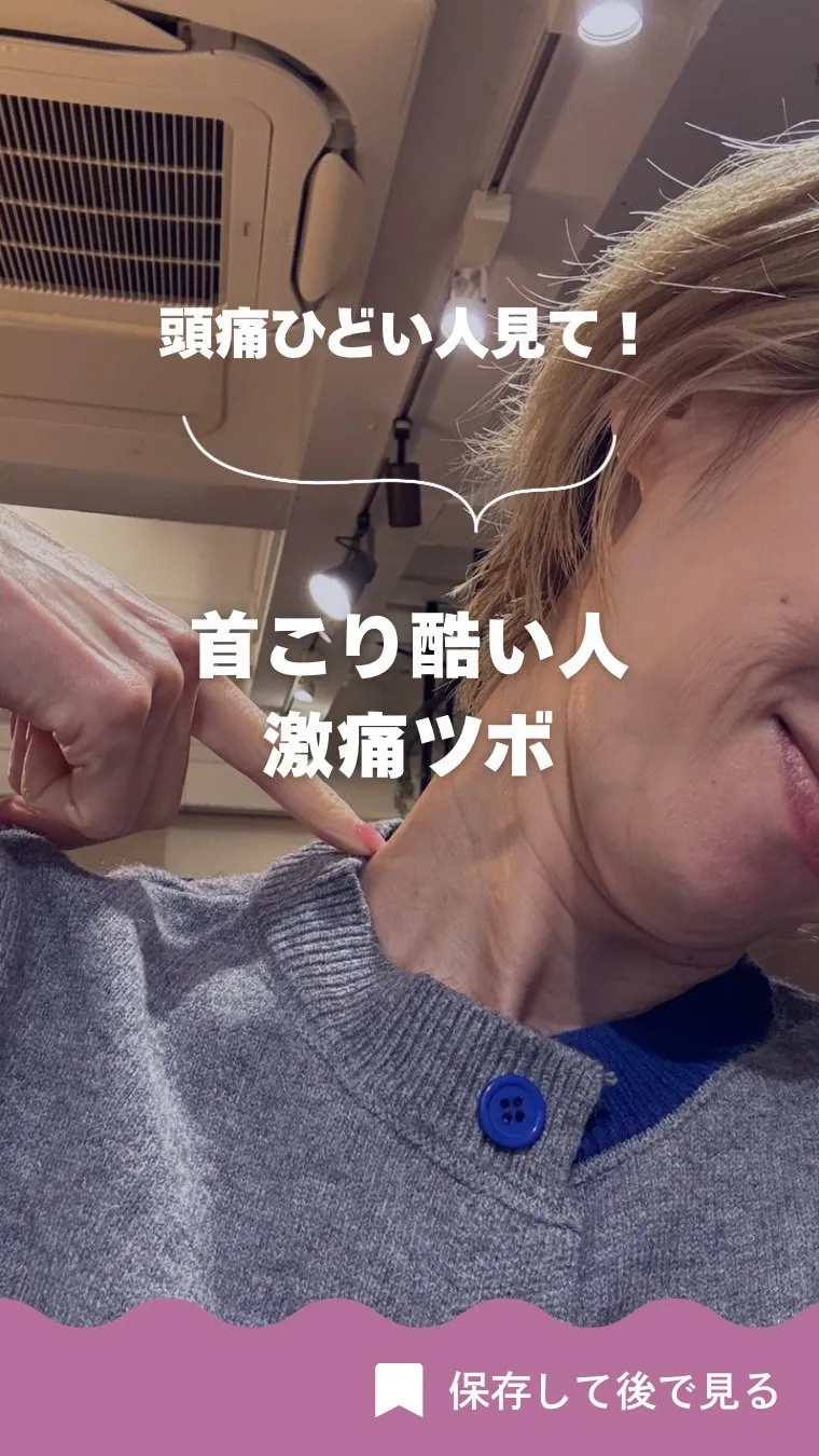 高知市唐人町2人3客です