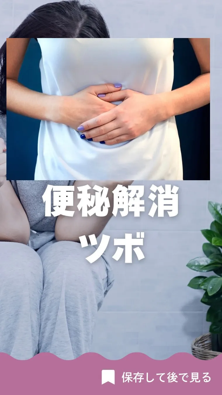 高知市唐人町2人3客です🌿