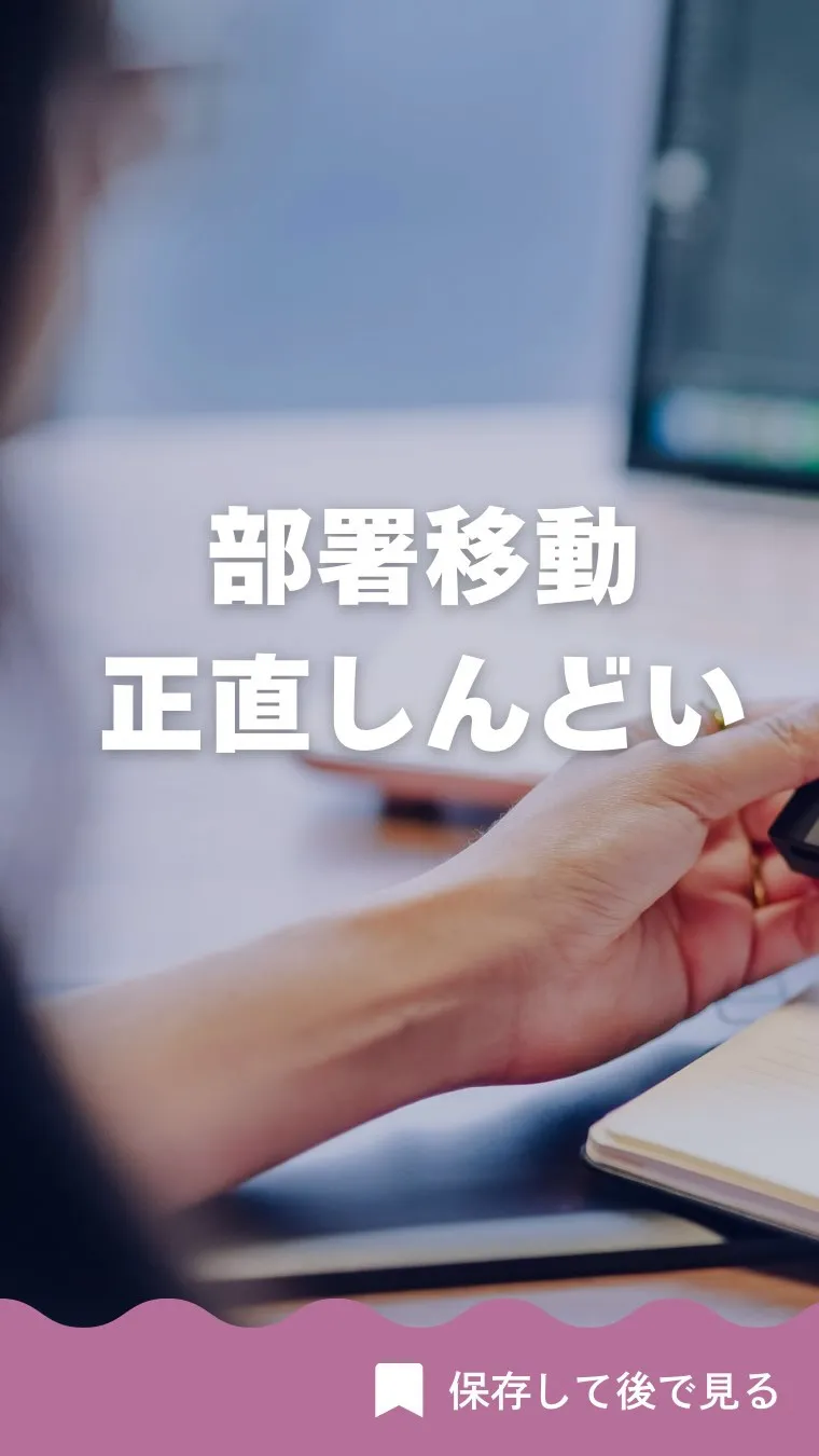 高知市唐人町2人3客です🌿