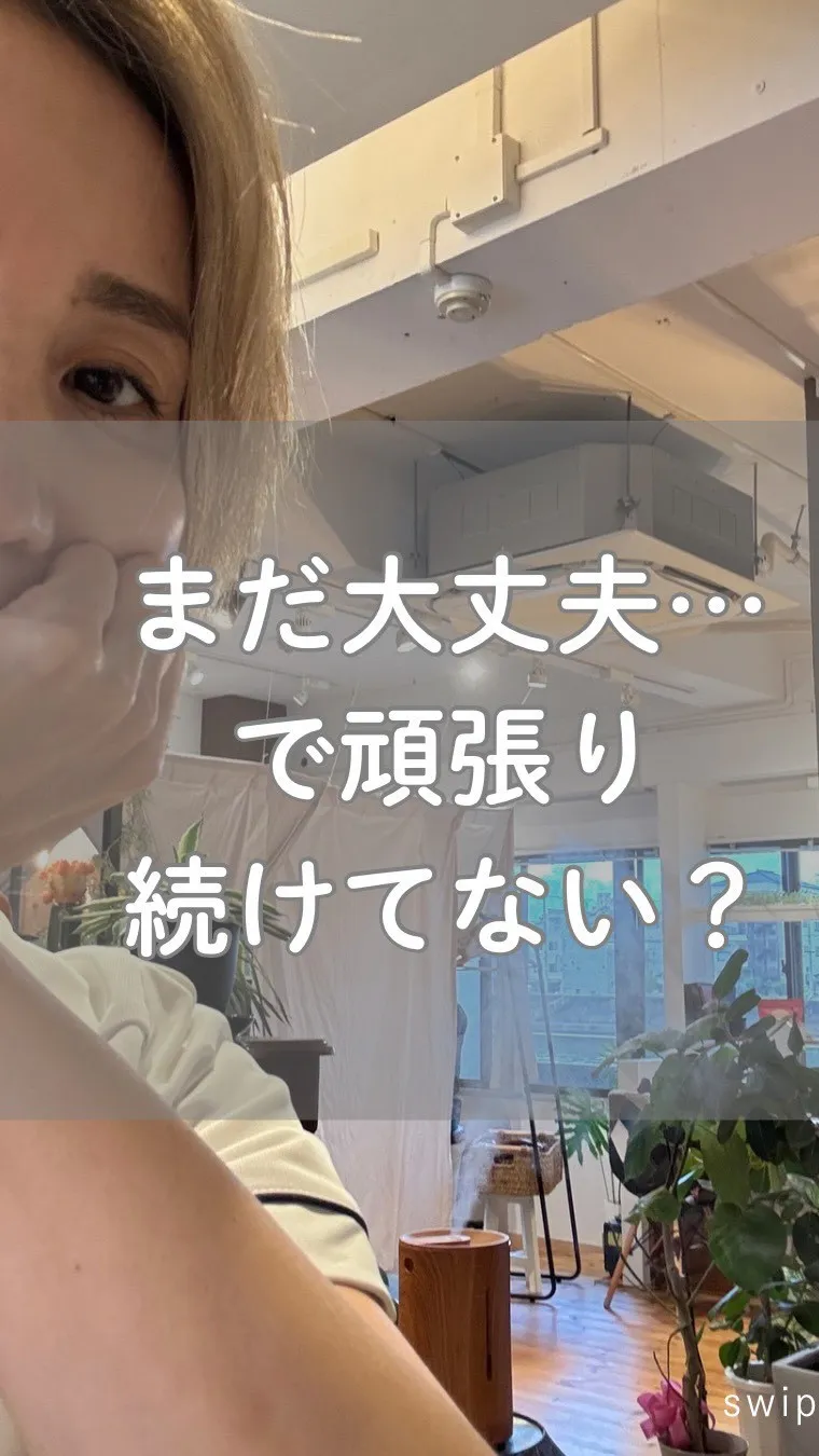 高知市唐人町2人3客です🌿