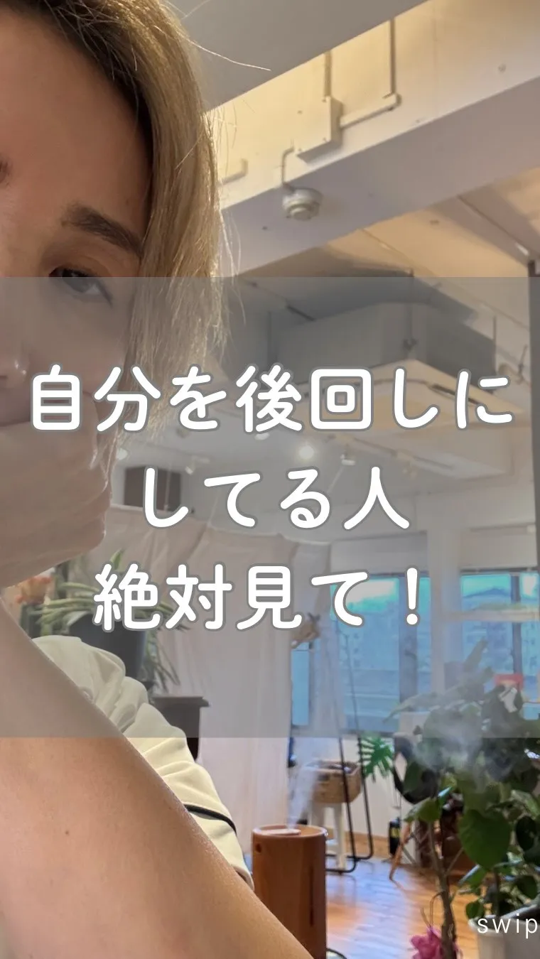 高知市唐人町2人3客です🌿