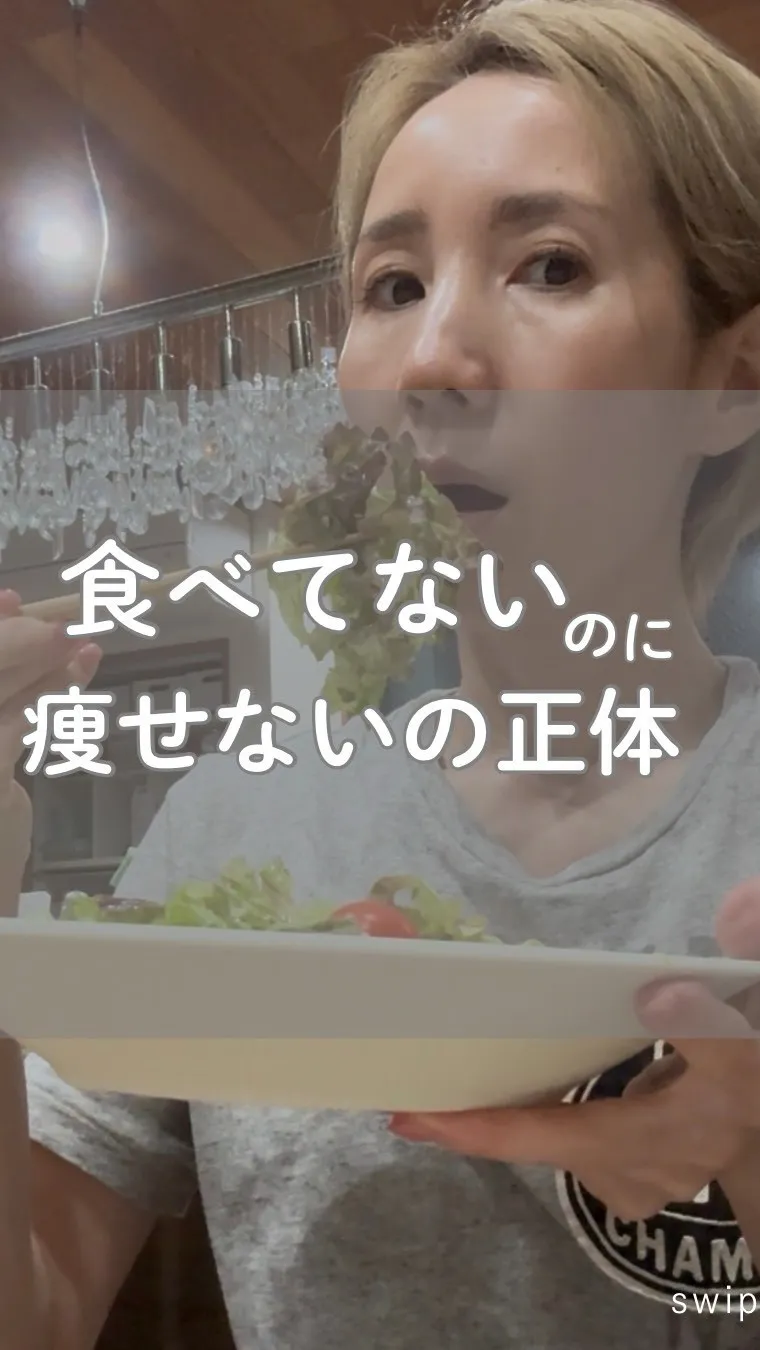 高知市唐人町2人3です🌿