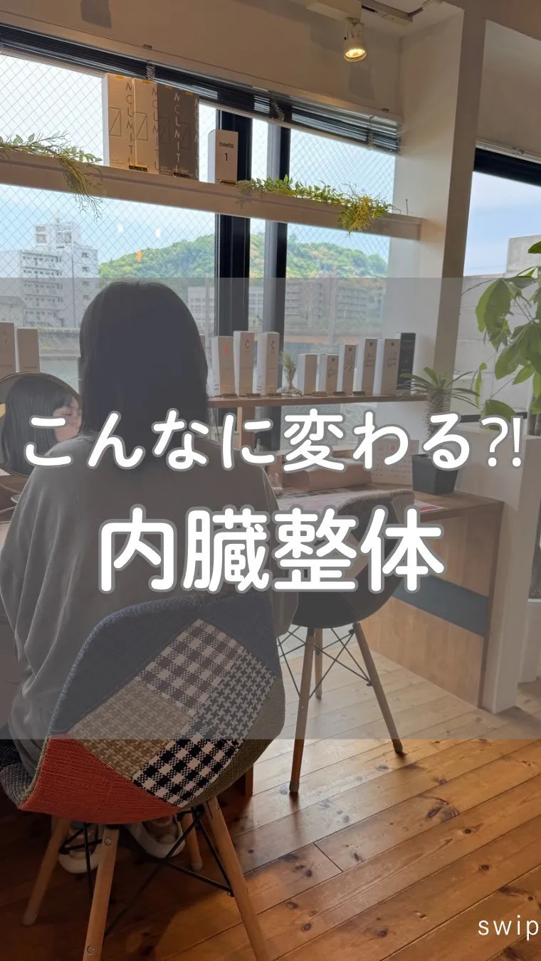 高知市唐人町2人3客です🌿
