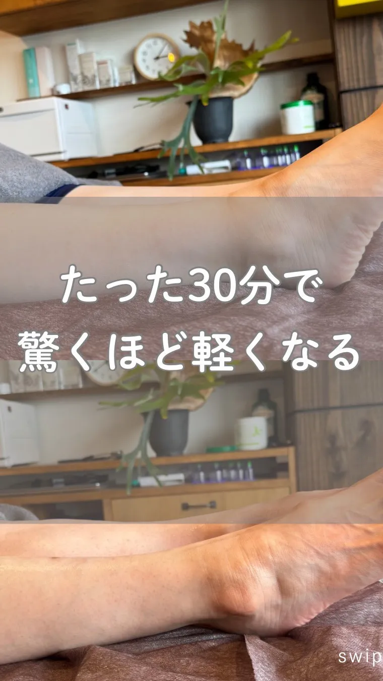 高知市唐人町2人3客です🌿