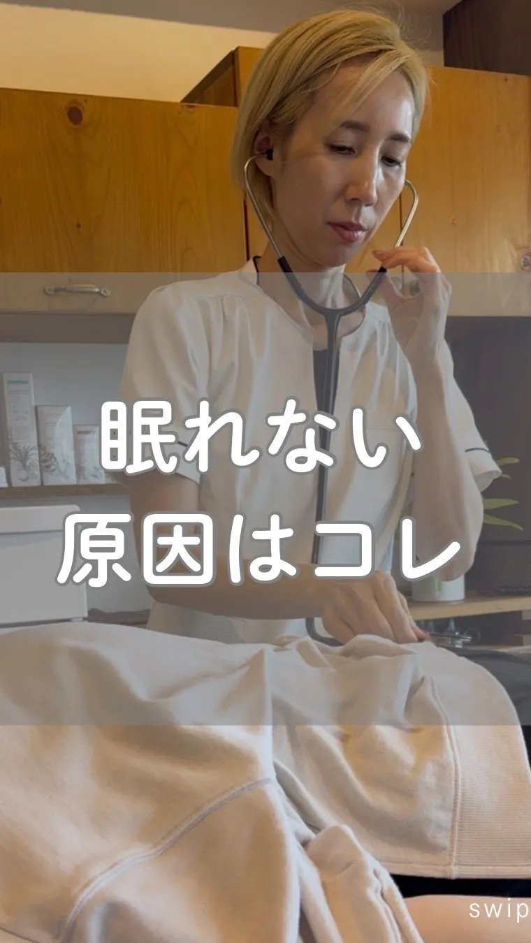 高知市唐人町2人3客です🌿