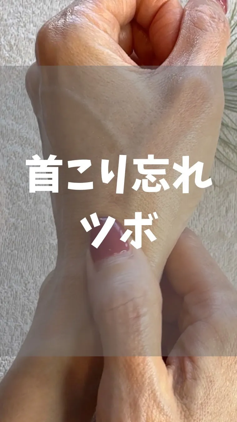 高知市唐人町2人3客です🌿