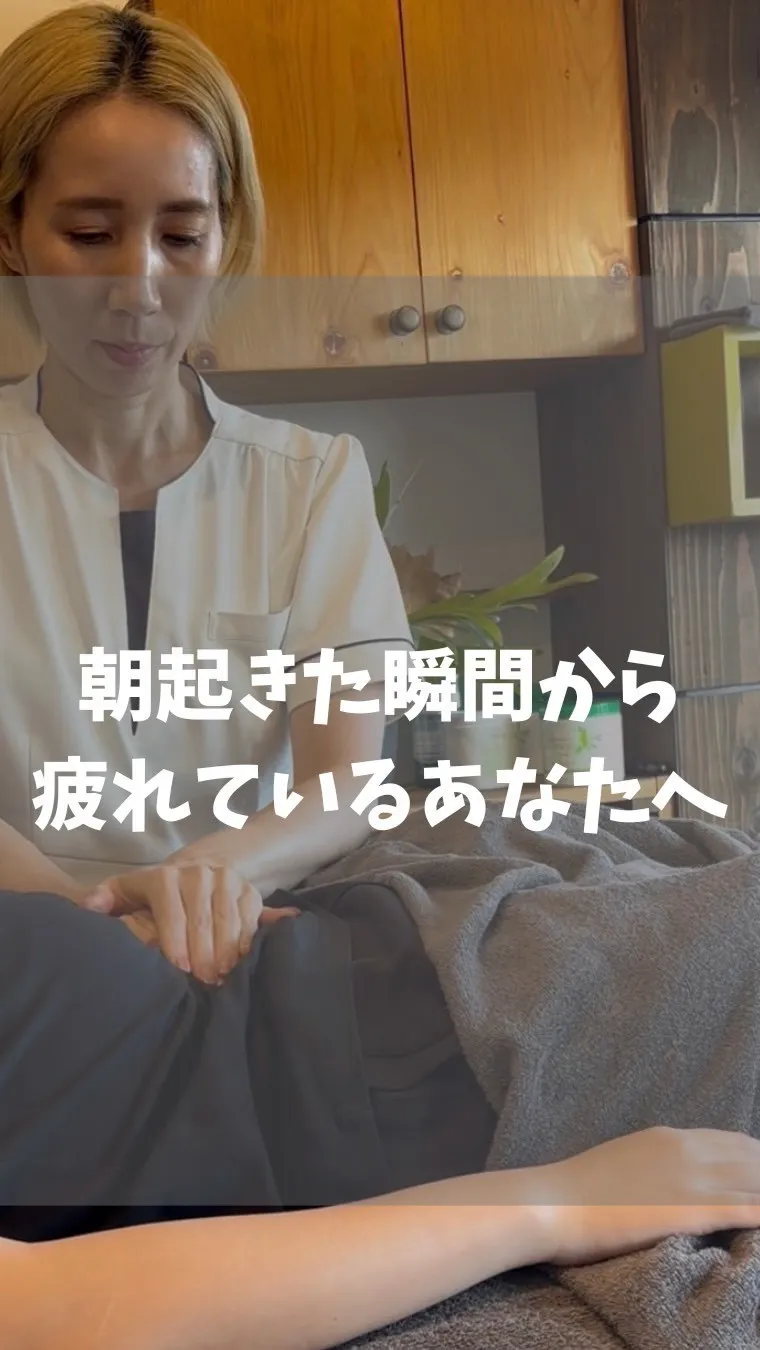 高知市唐人町2人3客です🌿