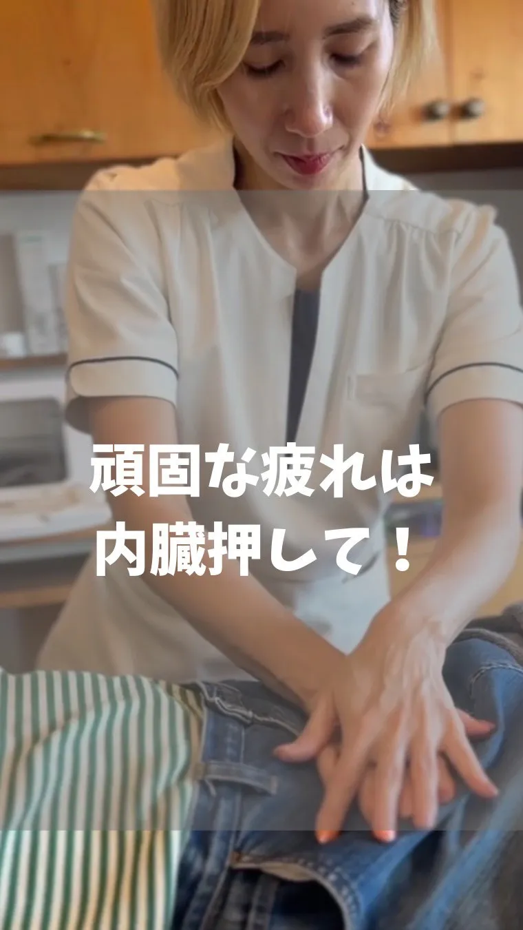 高知市唐人町2人3客です🌿