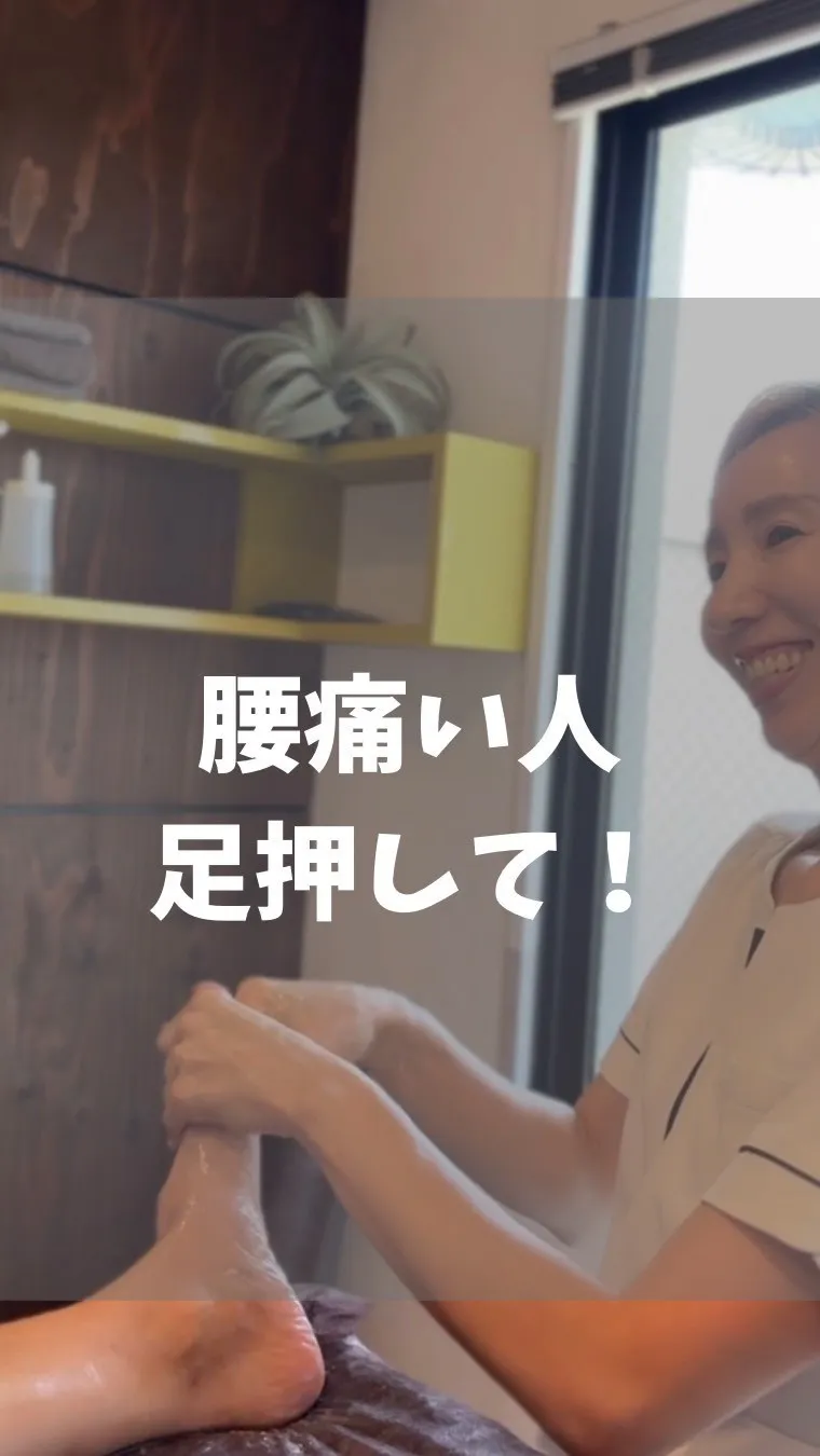 高知市唐人町2人3客です🌿