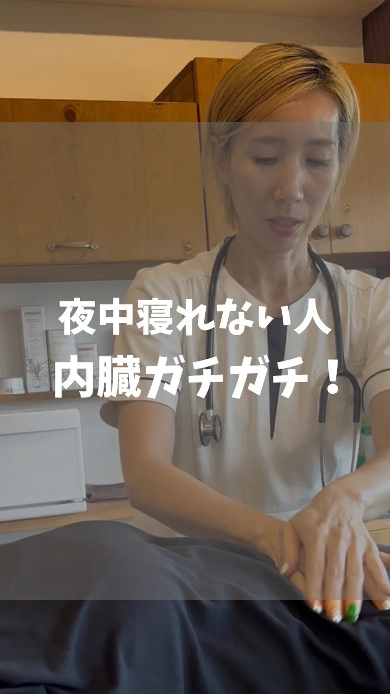 高知市唐人町2人3客です🌿