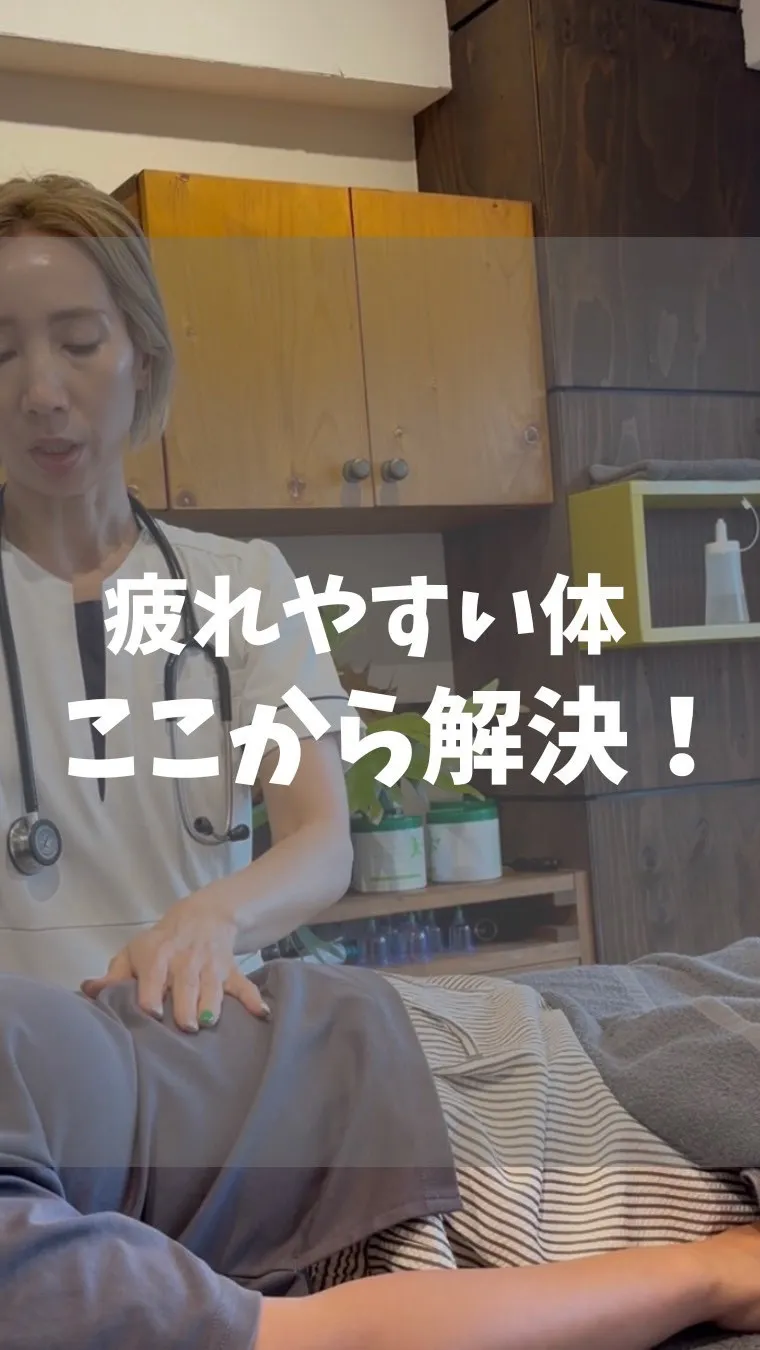 高知市唐人町2人3客です🌿
