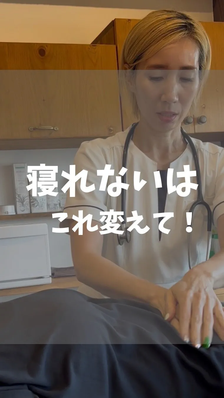 高知市唐人町2人3客です🌿