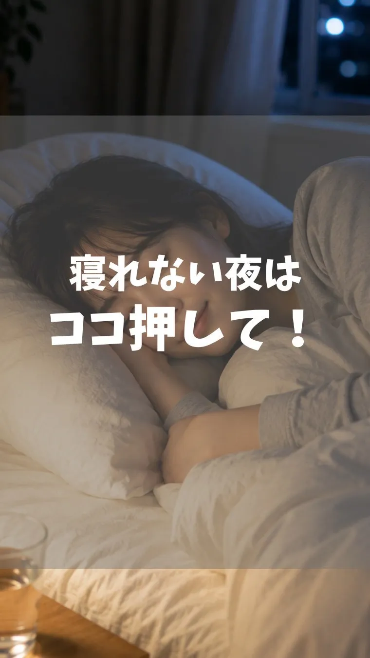 高知市唐人町2人3客です🌿
