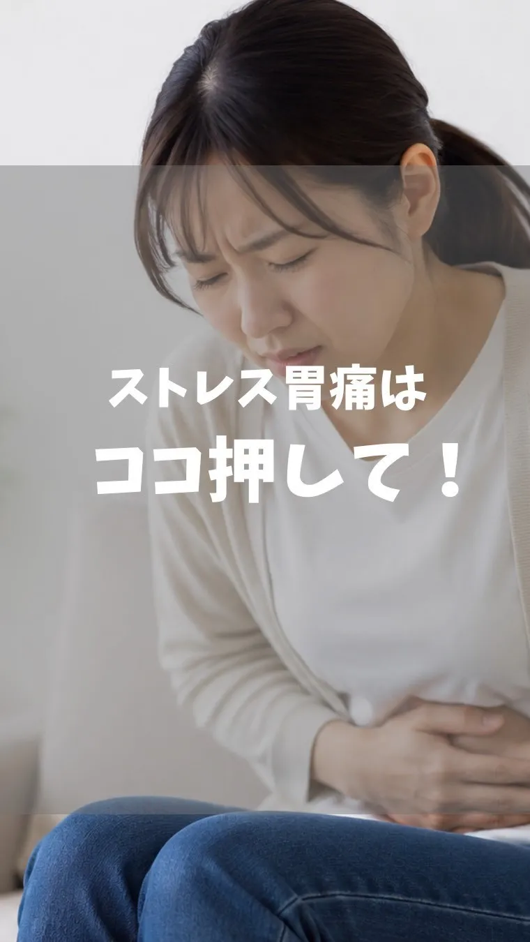 高知市唐人町2人3客です🌿