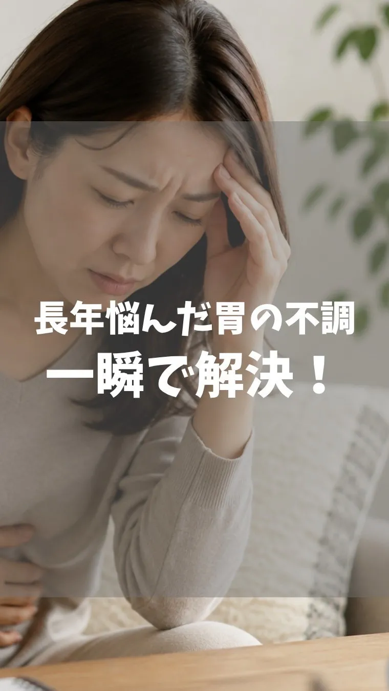 高知市唐人町2人3客です🌿