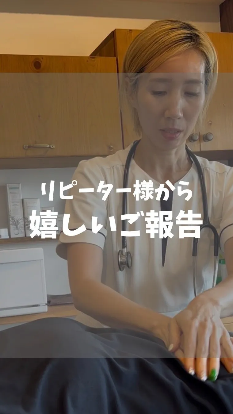 高知市唐人町2人3客です🌿