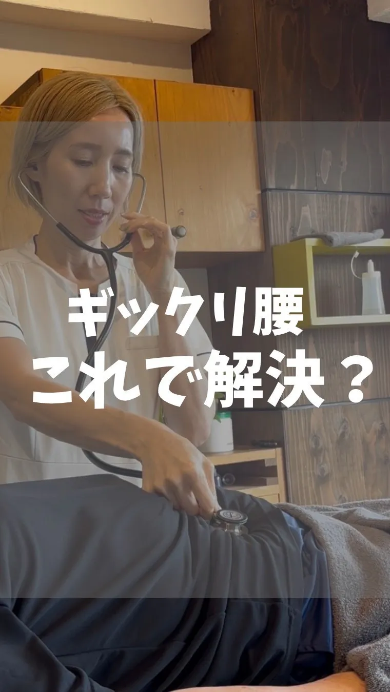 高知市唐人町2人3客です🌿