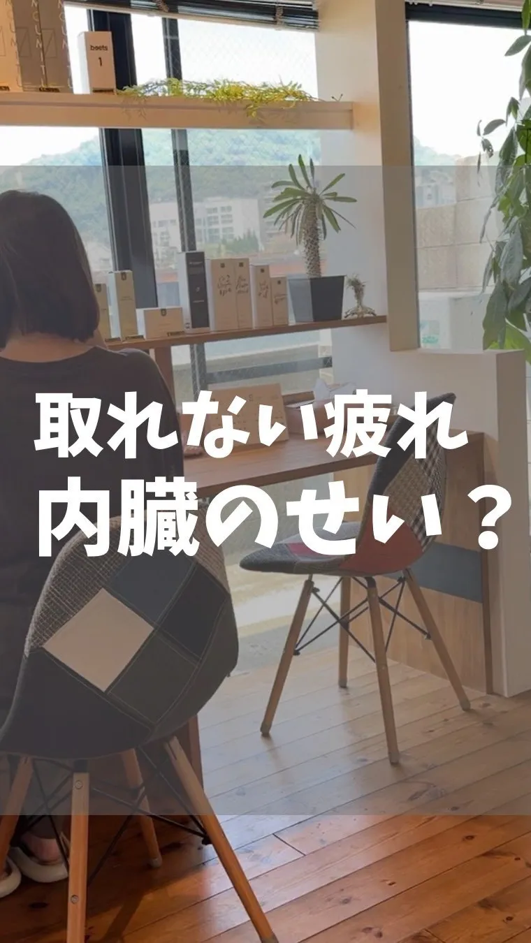 高知市唐人町2人3客です🌿