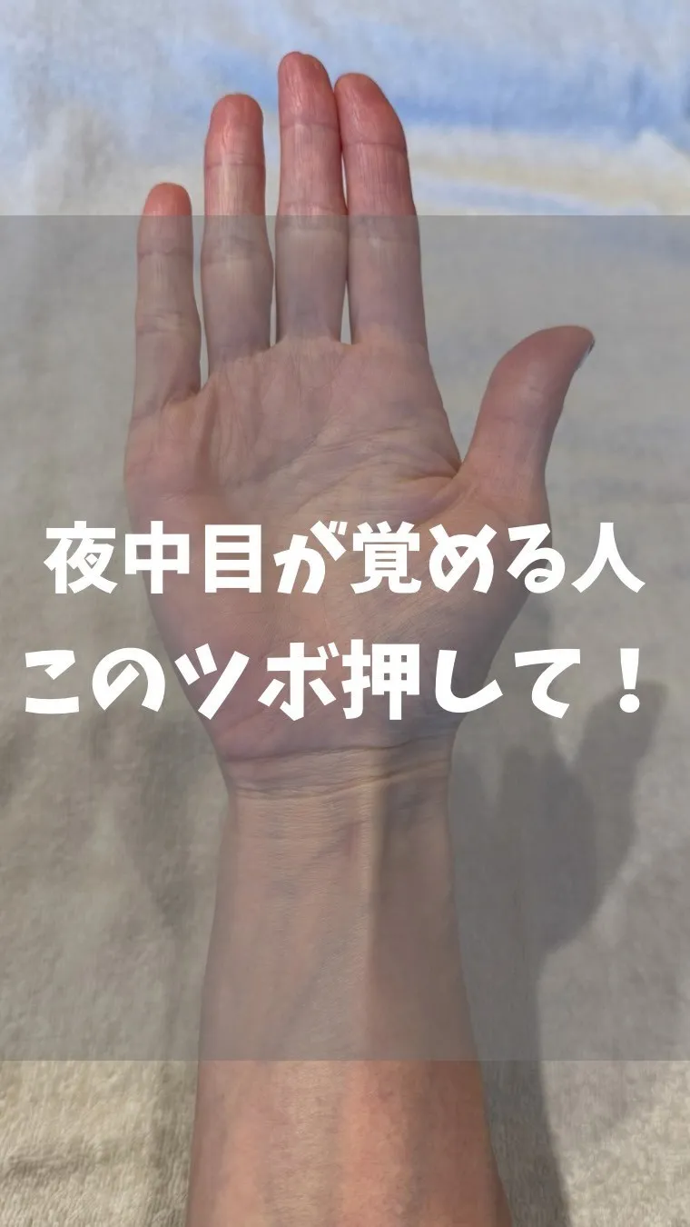 高知市唐人町2人3客です🌿