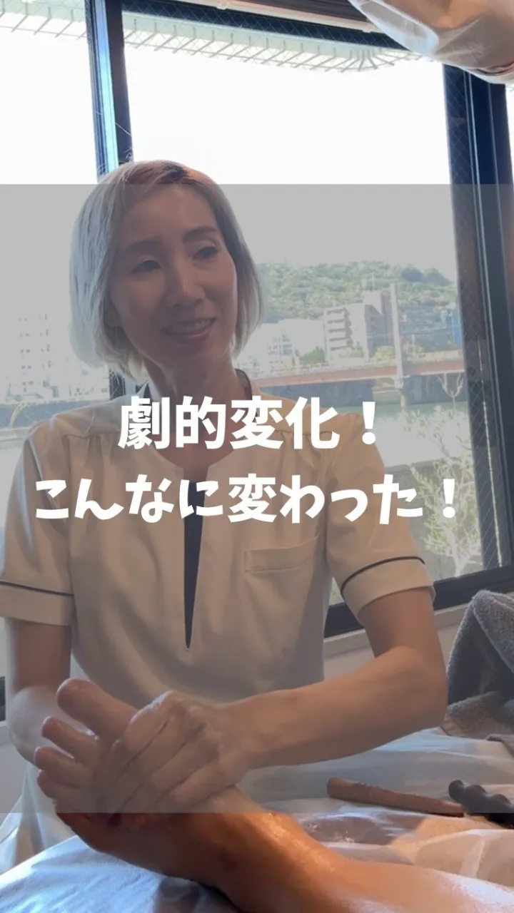 高知市唐人町2人3客です🌿