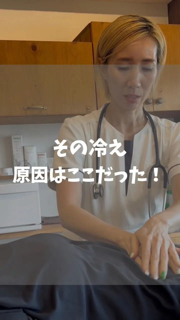 高知市唐人町2人3客です🌿