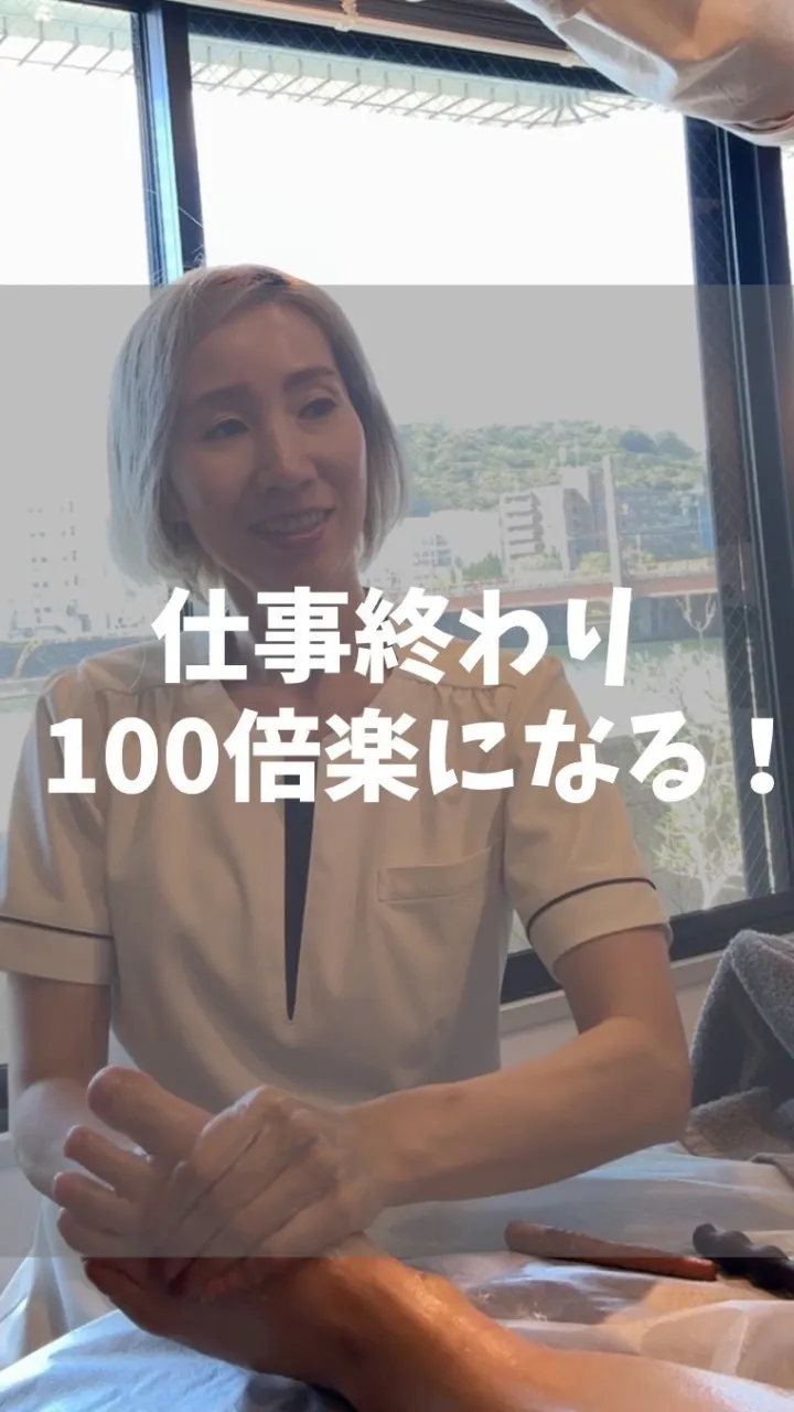 高知市唐人町2人3客です🌿