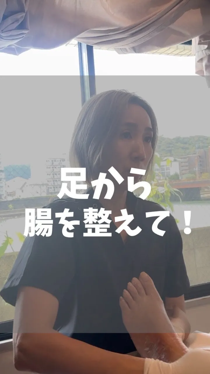 高知市唐人町2人3客です🌿