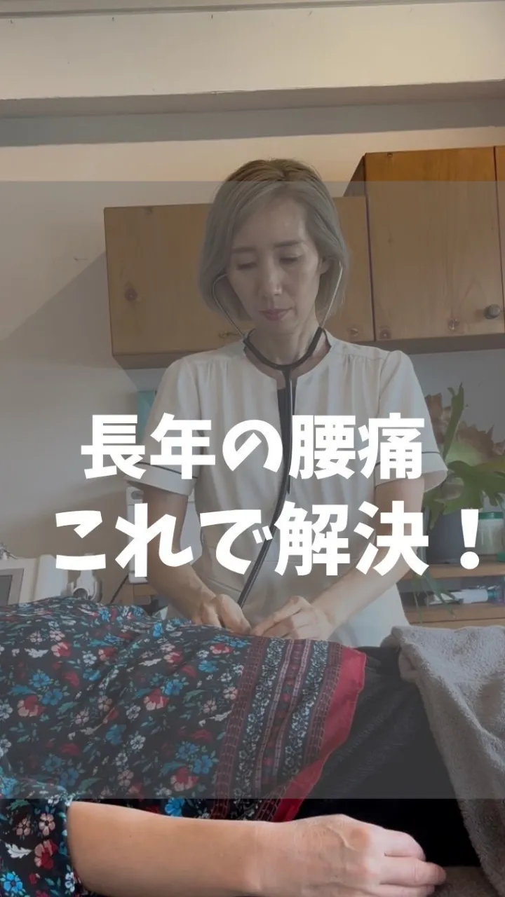 高知市唐人町2人3客です🌿