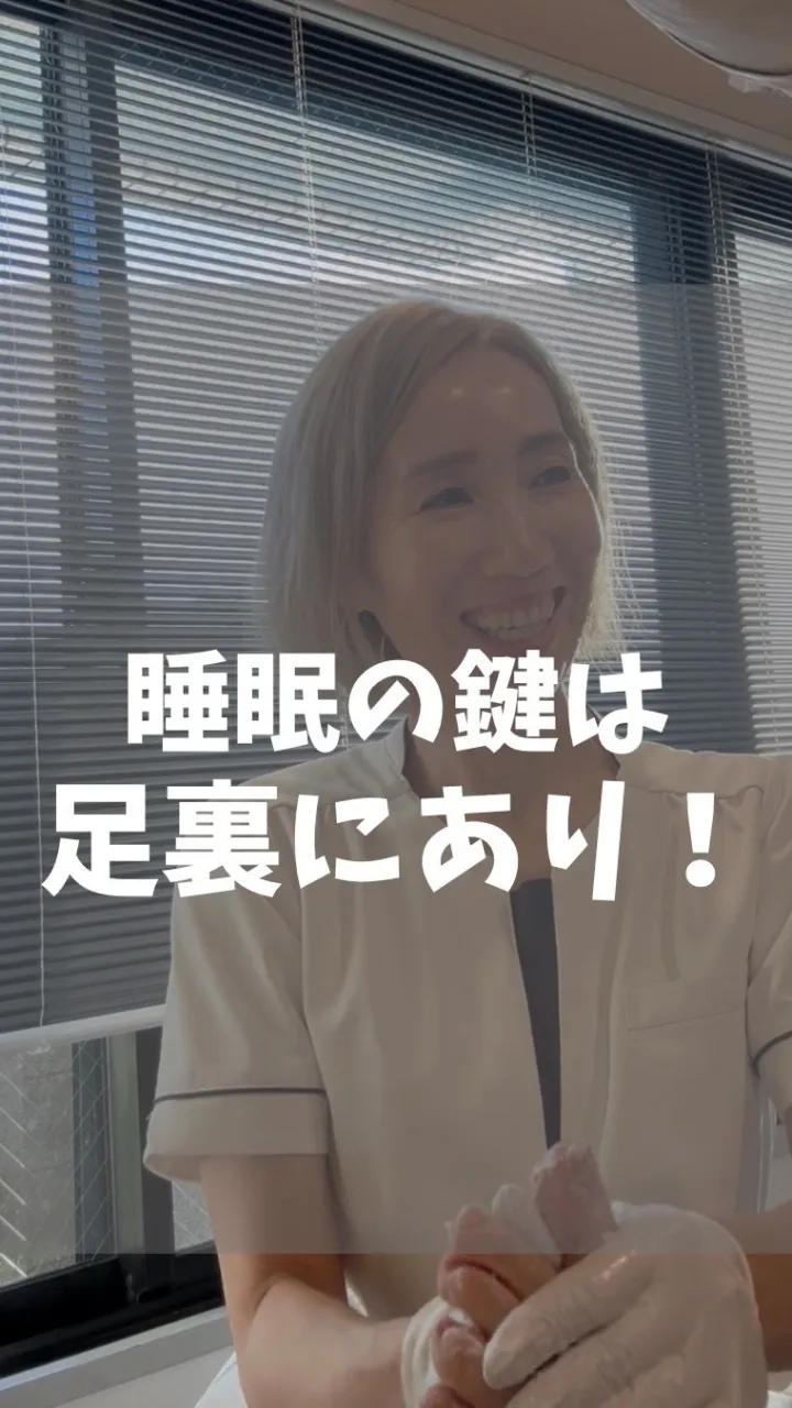 高知市唐人町2人3客です🌿