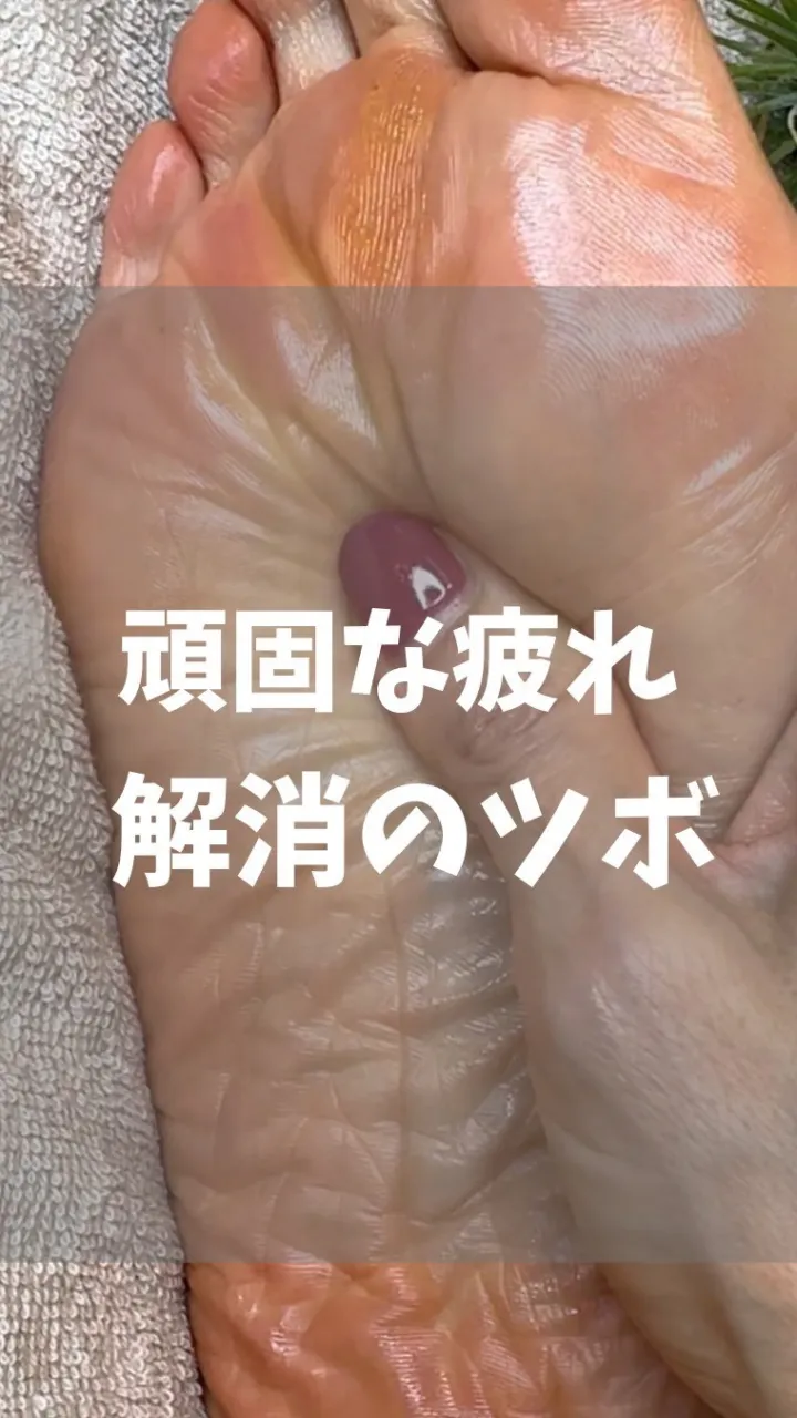 高知市唐人町2人3客です✨